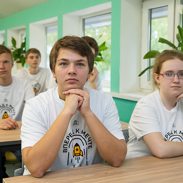 education-40978